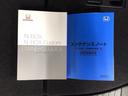 Ｌ　ＬＥＤ・オーディオレス・シートヒーター・片側電動ドア・純正ＡＷ・スマートキー　Ｐソナー　サイドエアバッグ　ベンチシート　キーフリーシステム　ＬＥＤライト　クルーズコントロール　ＡＣ　スマキー　ＡＢＳ（32枚目）
