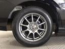 【アルミホイール】社外アルミホイール装備！足元を際立たせ、軽快な走りを演出します！印象もアップし、スタイルも引き締まります！スポーティーさの中にラグジュアリーを感じさせるデザインですね♪