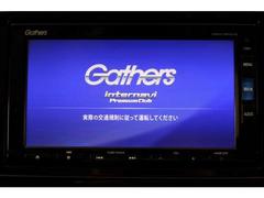 【オーディオ機能】ナビに一体のオーディオは、フルセグＴＶの他にＤＶＤ／ＣＤプレーヤーを装備♪もちろんＦＭ／ＡＭラジオもお聞きいただけますよ♪ 7