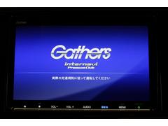 【オーディオ機能】ナビに一体のオーディオは、フルセグＴＶの他にＤＶＤ／ＣＤプレーヤーを装備♪もちろんＦＭ／ＡＭラジオもお聞きいただけますよ♪ 6