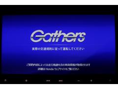 【オーディオ機能】ナビに一体のオーディオは、フルセグＴＶの他にＤＶＤ／ＣＤプレーヤーを装備♪もちろんＦＭ／ＡＭラジオもお聞きいただけますよ♪ 7