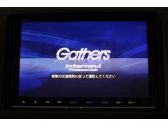 【オーディオ機能】ナビに一体のオーディオは、フルセグＴＶの他にＤＶＤ／ＣＤプレーヤーを装備♪もちろんＦＭ／ＡＭラジオもお聞きいただけますよ♪ 7