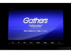 【オーディオ機能】ナビに一体のオーディオは、フルセグＴＶの他にＤＶＤ／ＣＤプレーヤーを装備♪もちろんＦＭ／ＡＭラジオもお聞きいただけますよ♪ 7