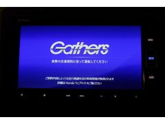 【オーディオ機能】ナビに一体のオーディオは、フルセグＴＶの他にＤＶＤ／ＣＤプレーヤーを装備♪もちろんＦＭ／ＡＭラジオもお聞きいただけますよ♪ 6