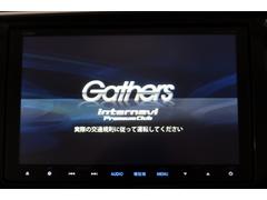 【オーディオ機能】ナビに一体のオーディオは、フルセグＴＶの他にＤＶＤ／ＣＤプレーヤーを装備♪もちろんＦＭ／ＡＭラジオもお聞きいただけますよ♪ 7