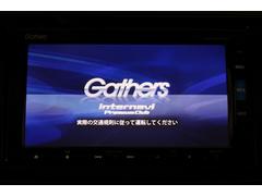 【オーディオ機能】ナビに一体のオーディオは、フルセグＴＶの他にＤＶＤ／ＣＤプレーヤーを装備♪もちろんＦＭ／ＡＭラジオもお聞きいただけますよ♪ 6