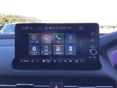 ＨｏｎｄａＣＯＮＥＥＣＴ対応で、更に便利が広がったナビディスプレーです♪もちろんＦＭ／ＡＭラジオもお聞きいただけますよ♪ 7