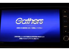 【オーディオ機能】ナビに一体のオーディオは、フルセグＴＶの他にＤＶＤ／ＣＤプレーヤーを装備♪もちろんＦＭ／ＡＭラジオもお聞きいただけますよ♪ 7