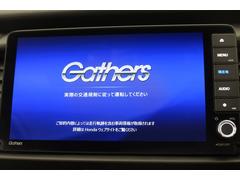 【オーディオ機能】ナビに一体のオーディオは、フルセグＴＶの他にＤＶＤ／ＣＤプレーヤーを装備♪もちろんＦＭ／ＡＭラジオもお聞きいただけますよ♪ 7