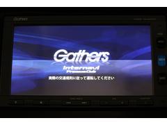 【オーディオ機能】ナビに一体のオーディオは、ワンセグＴＶの他にＣＤプレーヤーを装備♪もちろんＦＭ／ＡＭラジオもお聞きいただけますよ♪ 5