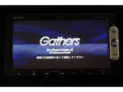 【オーディオ機能】ナビに一体のオーディオは、ワンセグＴＶの他にＤＶＤ／ＣＤプレーヤーを装備♪もちろんＦＭ／ＡＭラジオもお聞きいただけますよ♪ 5