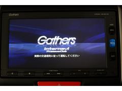 【オーディオ機能】ナビに一体のオーディオは、フルセグＴＶの他にＤＶＤ／ＣＤプレーヤーを装備♪もちろんＦＭ／ＡＭラジオもお聞きいただけますよ♪ 5