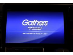 【オーディオ機能】ナビに一体のオーディオは、フルセグＴＶの他にＤＶＤ／ＣＤプレーヤーを装備♪もちろんＦＭ／ＡＭラジオもお聞きいただけますよ♪ 6