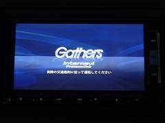 【オーディオ機能】ナビに一体のオーディオは、フルセグＴＶの他にＤＶＤ／ＣＤプレーヤーを装備♪もちろんＦＭ／ＡＭラジオもお聞きいただけますよ♪ 5