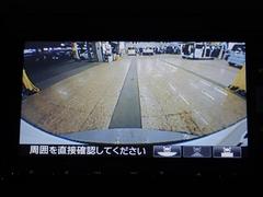 【バックカメラ】運転が苦手な方も車庫入れラクラクです！ギアをリバースに入れれば自動的に切り換わりますので、面倒な操作は不要です♪狭い駐車場もお車を傷つけず安心ですね！ 7