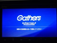 【オーディオ機能】ナビに一体のオーディオは、フルセグＴＶの他にＤＶＤ／ＣＤプレーヤーを装備♪もちろんＦＭ／ＡＭラジオもお聞きいただけますよ♪ 7