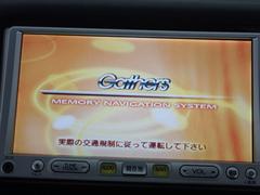 【オーディオ機能】ナビに一体のオーディオは、ＣＤプレーヤーを装備♪もちろんＦＭ／ＡＭラジオもお聞きいただけますよ♪ 5