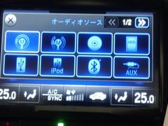 【オーディオ機能】ナビに一体のオーディオは、フルセグＴＶの他にＤＶＤ／ＣＤプレーヤーを装備♪もちろんＦＭ／ＡＭラジオもお聞きいただけますよ♪ 7