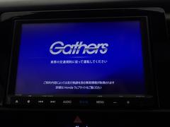 【オーディオ機能】ナビに一体のオーディオは、フルセグＴＶの他にＤＶＤ／ＣＤプレーヤーを装備♪もちろんＦＭ／ＡＭラジオもお聞きいただけますよ♪ 7