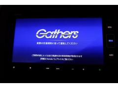 【オーディオ機能】ナビに一体のオーディオは、フルセグＴＶの他にＤＶＤ／ＣＤプレーヤーを装備♪もちろんＦＭ／ＡＭラジオもお聞きいただけますよ♪ 6