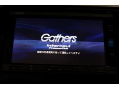 【オーディオ機能】ナビに一体のオーディオは、フルセグＴＶの他にＤＶＤ／ＣＤプレーヤーを装備♪もちろんＦＭ／ＡＭラジオもお聞きいただけますよ♪ 6