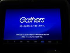 【オーディオ機能】ナビに一体のオーディオは、フルセグＴＶの他にＤＶＤ／ＣＤプレーヤーを装備♪もちろんＦＭ／ＡＭラジオもお聞きいただけますよ♪ 7