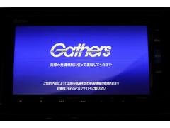 【オーディオ機能】ナビに一体のオーディオは、フルセグＴＶの他にＤＶＤ／ＣＤプレーヤーを装備♪もちろんＦＭ／ＡＭラジオもお聞きいただけますよ♪ 7