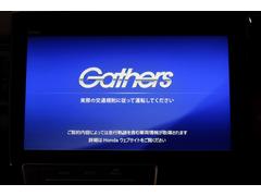 【オーディオ機能】ナビに一体のオーディオは、フルセグＴＶの他にＤＶＤ／ＣＤプレーヤーを装備♪もちろんＦＭ／ＡＭラジオもお聞きいただけますよ♪ 7