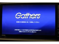 【オーディオ機能】ナビに一体のオーディオは、フルセグＴＶの他にＤＶＤ／ＣＤプレーヤーを装備♪もちろんＦＭ／ＡＭラジオもお聞きいただけますよ♪ 6