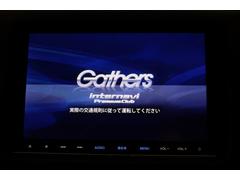 【オーディオ機能】ナビに一体のオーディオは、フルセグＴＶの他にＤＶＤ／ＣＤプレーヤーを装備♪もちろんＦＭ／ＡＭラジオもお聞きいただけますよ♪ 7