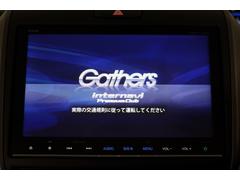 【オーディオ機能】ナビに一体のオーディオは、フルセグＴＶの他にＤＶＤ／ＣＤプレーヤーを装備♪もちろんＦＭ／ＡＭラジオもお聞きいただけますよ♪ 7