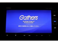 【オーディオ機能】ナビに一体のオーディオは、フルセグＴＶの他にＤＶＤ／ＣＤプレーヤーを装備♪もちろんＦＭ／ＡＭラジオもお聞きいただけますよ♪ 7