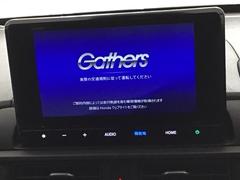 Ｈｏｎｄａ　ＣＯＮＥＥＣＴ対応で、更に便利が広がったナビディスプレーです♪フルセグＴＶとＦＭ／ＡＭラジオもお聞きいただけます♪ 7