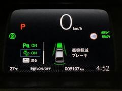 ۥ䤷ʤʰΥ󥷥ܡͤϤߤʤɤδͽ¬󥵡ٹ𡣥ҥ塼ޥ󥨥顼ʵѤ䴰Ƥޤ 7