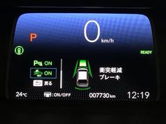 ۥ䤷ʤʰΥ󥷥ܡͤϤߤʤɤδͽ¬󥵡ٹ𡣥ҥ塼ޥ󥨥顼ʵѤ䴰Ƥޤ 7