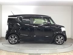 ͤҤȤҤȤ˹碌ƤѤ򤪽ФƤޤ˾Фڤ˥åդޤǤ䤤碌 4