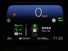 �ۥ�����䤷�ʤ��������ʰ��������Υ��󥷥���ܡ������ͤ�����Ϥߤ����ʤɤδ�����ͽ¬�����������󥵡����ٹ𡣥ҥ塼�ޥ󥨥顼�������ʵ��Ѥ��䴰���Ƥ���ޤ��� 7