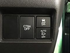 �ڤ��󤷤�ѥå����������ͷڸ��֥졼���Σãԣ£��ʥ��ƥ��֥졼�������ƥ��֥��ƥ�ˡ��������Хå��ʱ�ž�ʡ������ʡ������ɡ������ɥ����ƥ󥨥��Хå�����ܤǤ��� 7