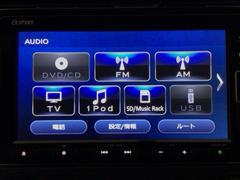 ڥǥǽۥʥӤ˰ΤΥǥϡե륻ԣ֤¾ˣģ֣ġãĥץ졼䡼ƣͥ͡饸⤪ʹޤ 6