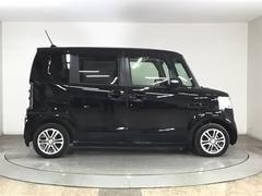 ¿Υۥǥ顼餳ϤǤͤޤֳڤס㤦ڤסäΥݡȡƤˤٱ礵Ƥޤۥ֤ˤϽʤǤ 3