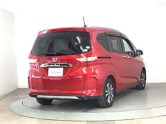 ¿Υۥǥ顼餳ϤǤͤޤֳڤס㤦ڤסäΥݡȡƤˤٱ礵Ƥޤۥ֤ˤϽʤǤ 2