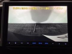 ڥХå۱žָ饯饯ǤСмưŪڤ괹ޤΤǡݤפǤ־⤪֤Ĥ¿Ǥ͡ 7