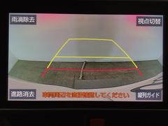 �ڥХå������۱�ž����������ָ�����饯�饯�Ǥ����������С����������м�ưŪ���ڤ괹���ޤ��Τǡ����ݤ��������פǤ���������־�⤪�֤���Ĥ����¿��Ǥ��͡� 7