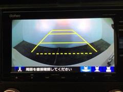 ڥХå۱žָ饯饯ǤСмưŪڤ괹ޤΤǡݤפǤ־⤪֤Ĥ¿Ǥ͡ 7