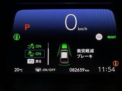 ۥ䤷ʤʰΥ󥷥ܡͤϤߤʤɤδͽ¬󥵡ٹ𡣥ҥ塼ޥ󥨥顼ʵѤ䴰Ƥޤ 7