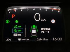 ۥ䤷ʤʰΥ󥷥ܡͤϤߤʤɤδͽ¬󥵡ٹ𡣥ҥ塼ޥ󥨥顼ʵѤ䴰Ƥޤ 7