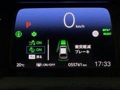 ۥ䤷ʤʰΥ󥷥ܡͤϤߤʤɤδͽ¬󥵡ٹ𡣥ҥ塼ޥ󥨥顼ʵѤ䴰Ƥޤ 7