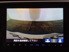 ڥХå۱žָ饯饯ǤСмưŪڤ괹ޤΤǡݤפǤ־⤪֤Ĥ¿Ǥ͡ 7