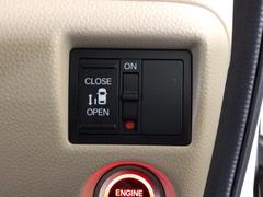 �ڥѥ���饤�ɥɥ��۽�����¦���ѥ���饤�ɥɥ��ˤʤäƤ��ꡢ��ž�ʤΥ����å��䥹�ޡ��ȥ����ǤⳫ�Ĥ���ǽ�Ǥ����������⹭���ΤǾ��ߤ��ڡ��� 7