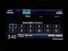 ��󥻥��ԣ֡��ǥ����ץ쥤�����ǥ������ãĥץ쥤�䡼�դ����������ƣ͡����ͥ饸���⤪ʹ�����������ޤ���� 5